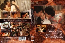 Ảnh sex
