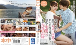 Ảnh sex