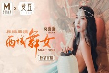 Ảnh sex